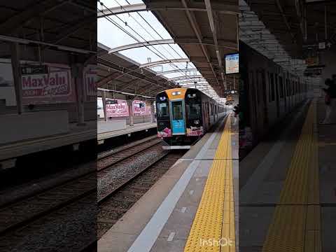 阪神なんば線普通尼崎行き入線#阪神なんば線 #各駅停車 尼崎行き#阪神1000系