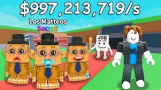 🔴ТРЕЙДЫ ДУЭЛИ В УКРАДИ БРЕЙНРОТ ПВП РОЗЫГРЫШ РАЗДАЧА ИЩУ OG steal abrainrot #roblox #stealabrainrot