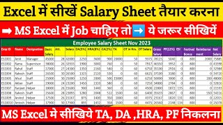 how to create salary sheet in excel | How to Create Payroll, Payslip, or Salary Statement in Excel