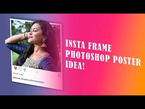 Instagram post in photoshop   Photoshop Tutorial   Beginner Design Idea!