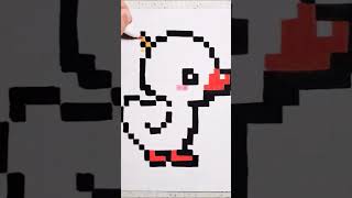 Hand Drawn Pixel Art - Drawing a DUCK! #pixelart #duck #ducky #art #draw #shorts