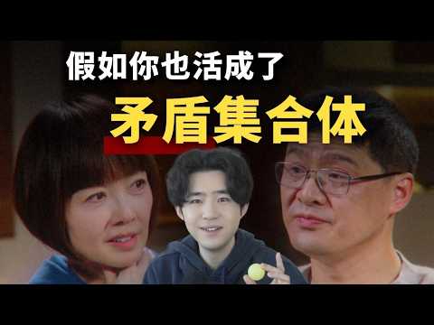為什麼越長大，越容易被生活「困死」？聽完羅翔的這句話，我終於安心了…
