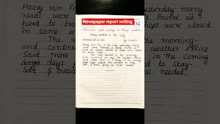 newspaper report writing about heavy rainfall/newspaper report writing /newspaper report in english