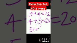 Maths Quiz Test | Tricky Question #maths #additintricks #mathstricks #reasoning #shorts #ssc #short