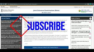 क्या अभी से पढ़के JEE Main/Advanced निकल सकता है ? Is is too late to Start JEE Preparation #jee2021