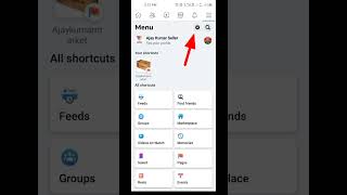 How to change or edit your name on your Facebook account | Facebook Name change #shorts