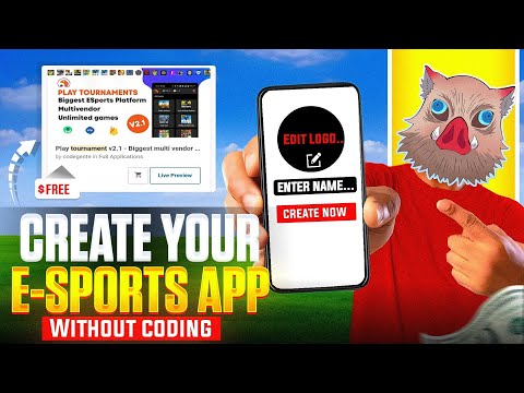 EARN IN LAKH 💸🤑 BY ESPORTS APP🤑 CREATE YOUR ESPORTS APP 🔥 HOW TO CREATE YOUR APP?