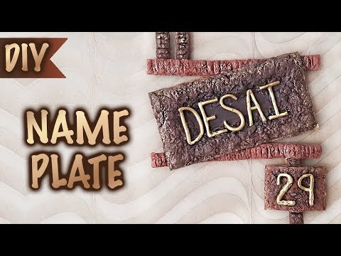 How to make a Name Plate | DIY Hand Made Paper Mache | Home Decor | Kreena Desai