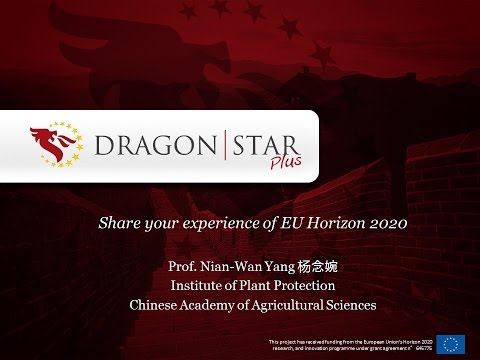 Interview with Prof. Nianwan Yang, Chinese Academy of Argricultural Sciences (in English)