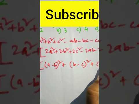 Simplification মাদ্রাসা সার্ভিস কমিশন Gr D SSC CGL WBP KP ICDS WBCS
KP' s Edu Tech