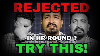 5 Ways to Avoid Rejection in HR Round | Don't get Rejected in HR round | @JobTechTalk