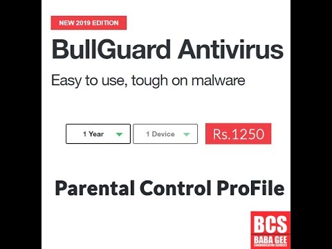 BullGuard Antivirus And Internet Security In Cheap Price Availble Best Security Tool