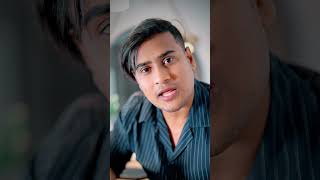 আপনার Surround Matter করে || Your Surround Matters.