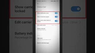 How To Enable Internet Speed Meter On notification Bar in Poco,Redmi and Xiaomi Mobiles | #shorts