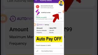 Seekho app: अब हर महीने पैसे नहीं कटेंगे | Seekho app me autopay kaise band kare | #shorts #autopay