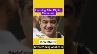 Before After Learning Digital Marketing