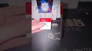 #rubikscube #cubing #cube #puzzle #rubiks #cubingskit #rubik #duet #cuber #shorts