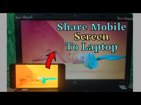 how to connect phone to laptop | how to cast mobile screen on laptop | screen share mobile to laptop