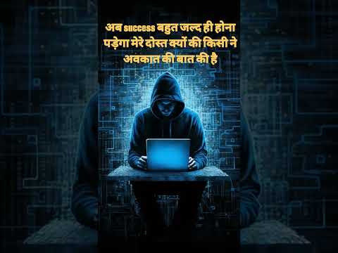 #trending #hacker #comedyaudio #coding #comedypodcast #hackker #python #hackinglover