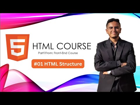 Lecture 1: HTML Structure Explained | شرح أساسيات صفحة HTML