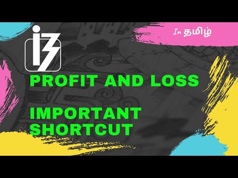 PROFIT AND LOSS- IMPORTANT SHORTCUT