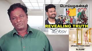 Poyyalakankal review tech superstar - Sudrasan,vijay,ragavi - Tamil talkies