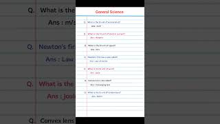 Physics questions with answers | General knowledge #gkquestion #knowledge #staticgk #gkquiz #gk