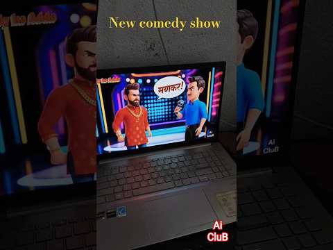 New comedy show - Ai CluB #kapilsharmacomedy #show