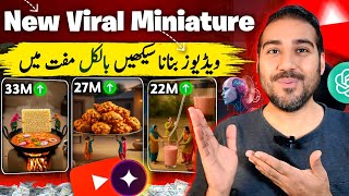 New Viral Miniature Trending Videos Banana Sekhe | How to create miniature video ai free