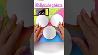 Dalgona game ⭕️❌🤩 #squidgamechallenge #dalgona