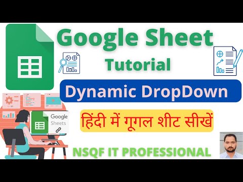 Dynamic Dropdown  list in Google Sheet| Google Sheets  Dependent Drop Down Lists| Dynamic Dropdown