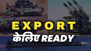 Top class made in India defence weapons ready to export #shorts