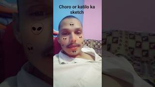 police faltu me kaam badha rahi hai apna, sirf last call dekhne se hojana chahiye guys😂#viralshorts