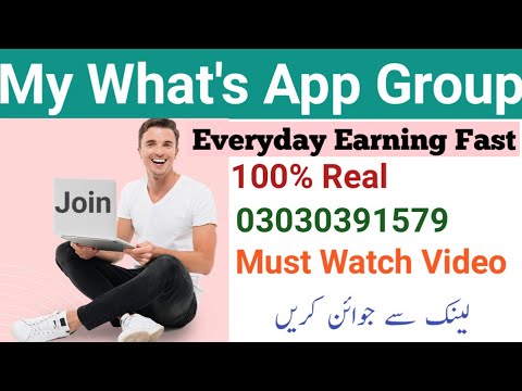 Everyday Earning withdraw 100% check |Ads watch Earn My What's App  ||Join Our Group ||Ametabh Arshi
