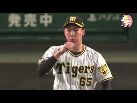 【阪神タイガース】湯浅京己 投球シーン全まとめ 5/11vs広島【強い心】