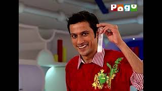 FAQ Episode 1 | एफ ए क्यू  एपिसोड  १ | Video Stories for Kids | Pogo