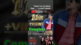 110k Views Complete #thankYou #110k viwes