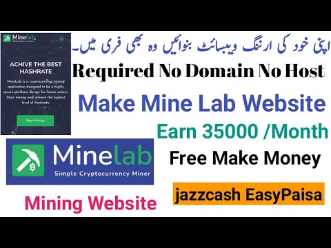 How To Create MineLab Website || Creat Earning Website || All World Earning Site || online earning
