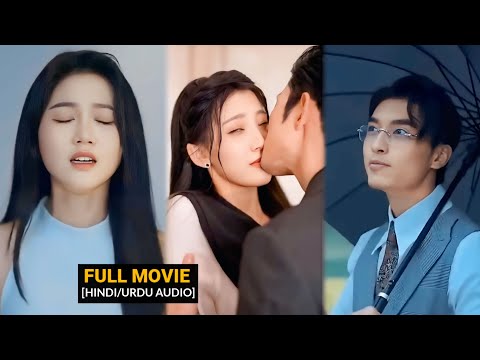 Devil CEO 🔥 Married With Blind Girl To Get Her Insurance 🥺 KoreanDramaHindi #kdrama #cdrama