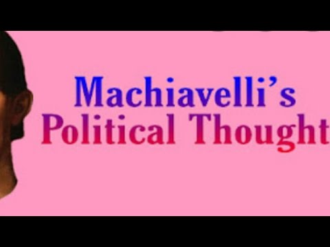 Machiavelli's Political Philosophy - Political science lecture 6 for (CSS PMS UPSC) .The Prince....
