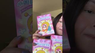 Unboxing my new emotional support elves. ✨ #babythree #bb3 #blindbox #unboxing #boxlunch