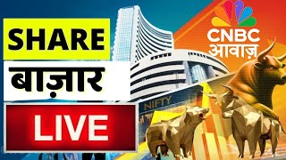 Share Market Live Updates | Business News LIVE | 27th of May l 2025 | CNBC Awaaz | Stock Market