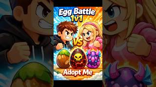 ADOPT ME: Egg Battle 1v1 #adoptme #adoptmeroblox #adoptmepets #roblox #adoptmeegghatching