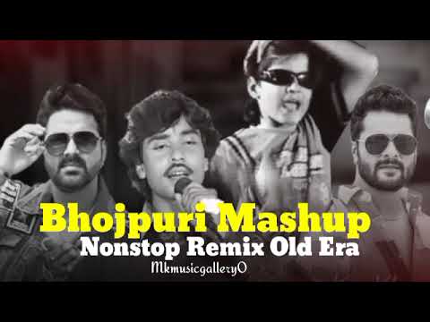 #Song Bhojpuri mashup | Bhojpuri Remix Mashup song | Nonstop Bhojpuri song