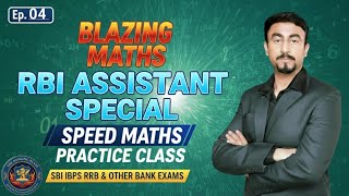 Blazing Maths class 4 📚✍️| Speed Maths practice classes for Bank exams.  #bankexams #ibps #sbi #rbi 