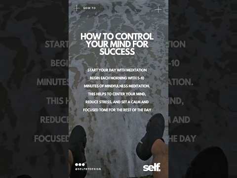 🌟How to CONTROL YOUR MIND for SUCCESS [ MEDITATE ] 🙏