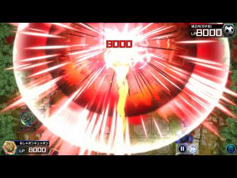 《遊戯王マスターデュエル》Anti-Spell Fes 壊獣カグヤ　フォトンケルベロス強すぎる