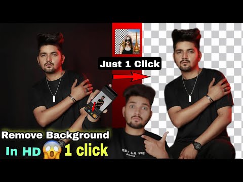 How to remove photo background | FREE  Just In One CLICK  FULL HD How to Erase Background#viralvideo