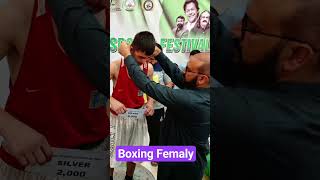KP.Boxing Femaly #Bixing #EmrozTv #PakistanSports# #sports #boxing #digitalcreator #newsupdates