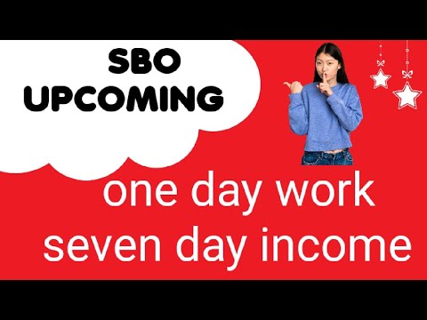 SBO# UPCOMING UPDATE (ഡിസംബർ മാസം വരാൻ പോകുന്ന അപ്ഡേറ്റ് )